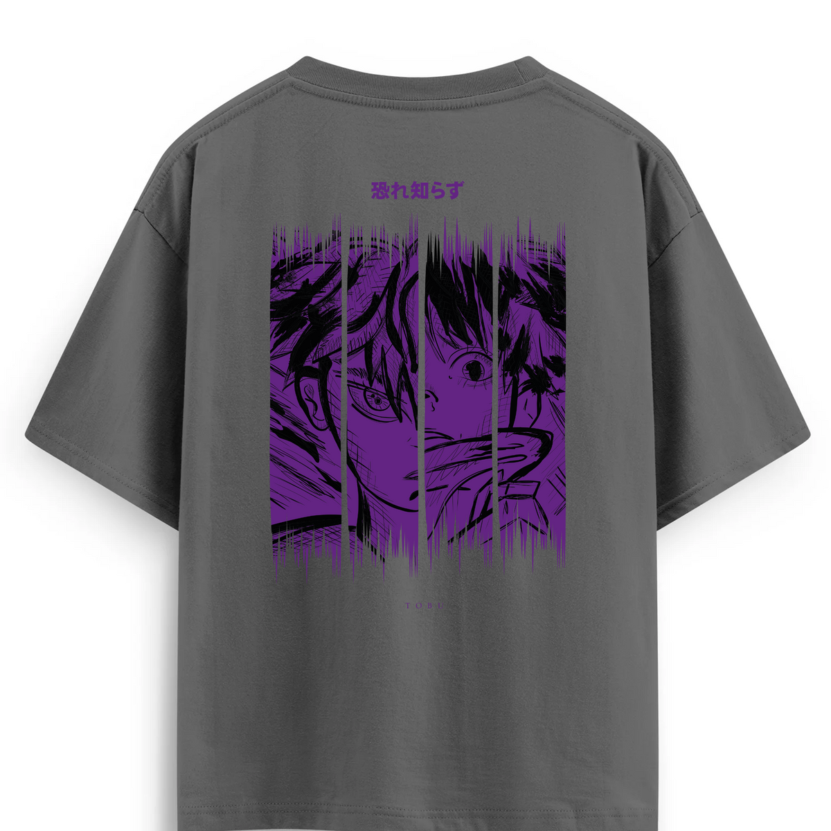 Oversize T-shirt / Anime / Shirazu