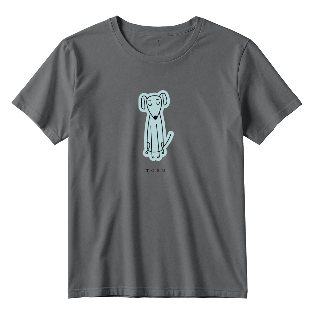 Çocuk T-shirt /  Sleeping Dog