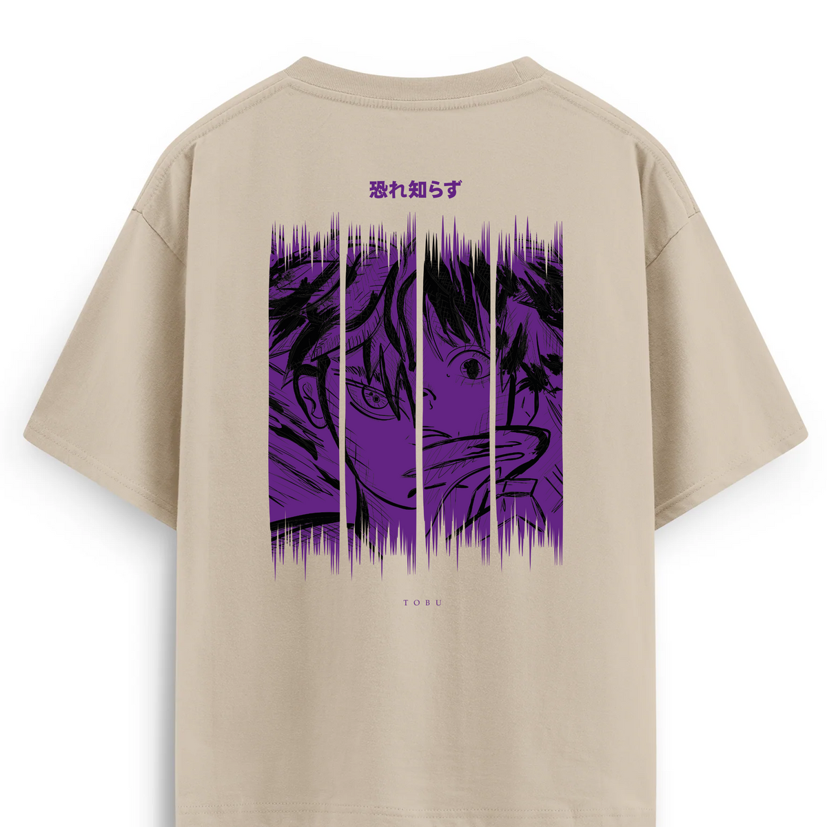 Oversize T-shirt / Anime / Shirazu