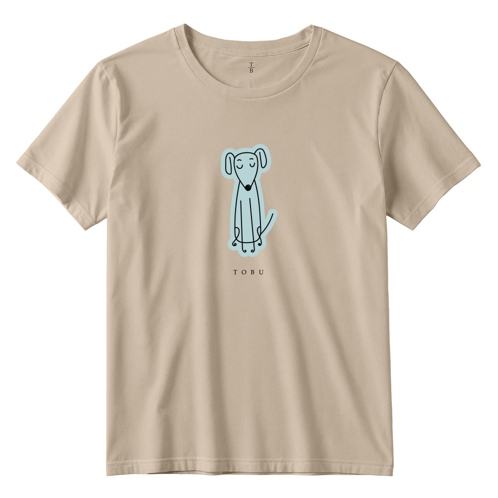 Çocuk T-shirt /  Sleeping Dog