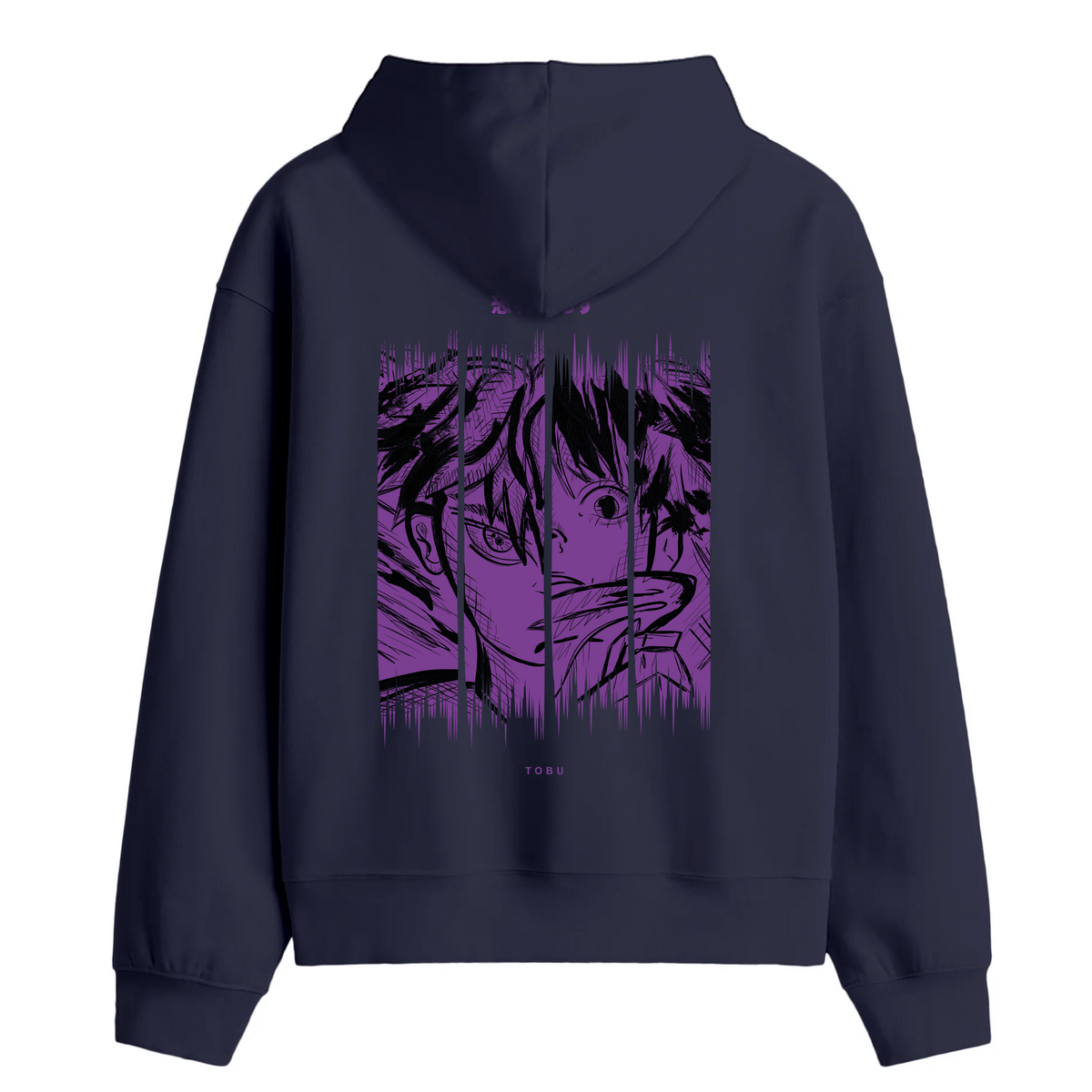 Oversize Hoodie / Mindset / Shirazu