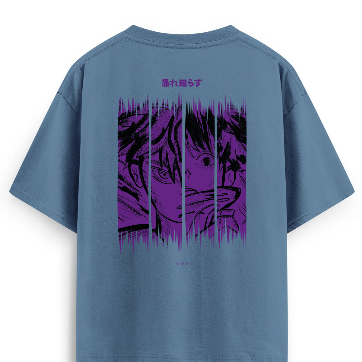 Oversize T-shirt / Anime / Shirazu
