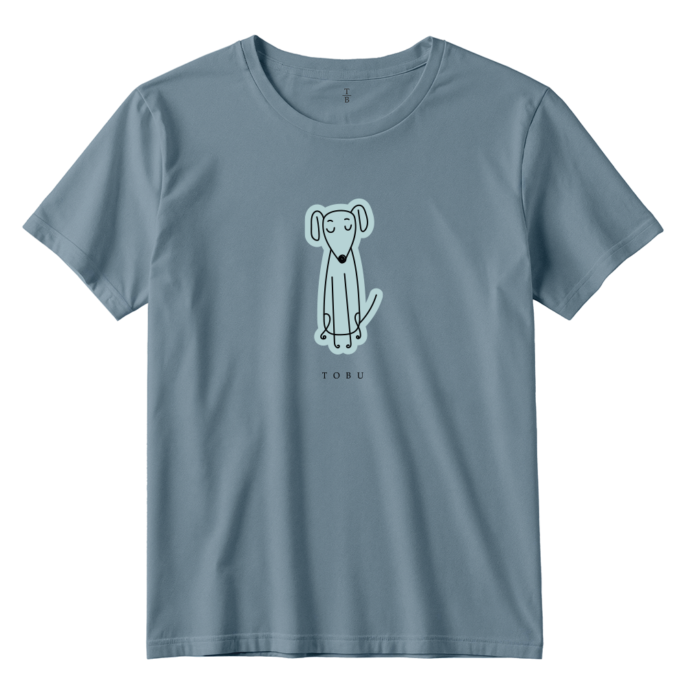 Çocuk T-shirt /  Sleeping Dog