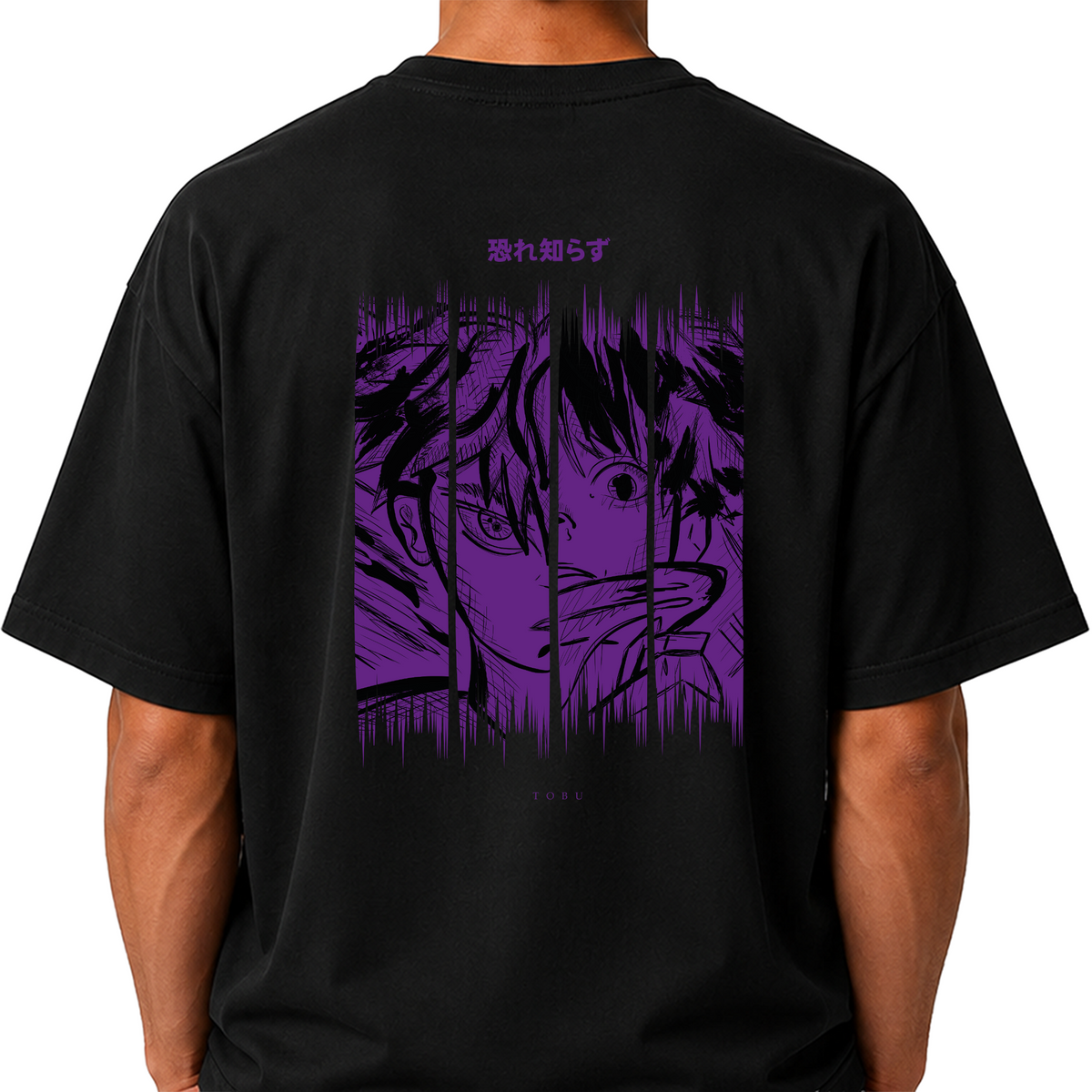Oversize T-shirt / Anime / Shirazu