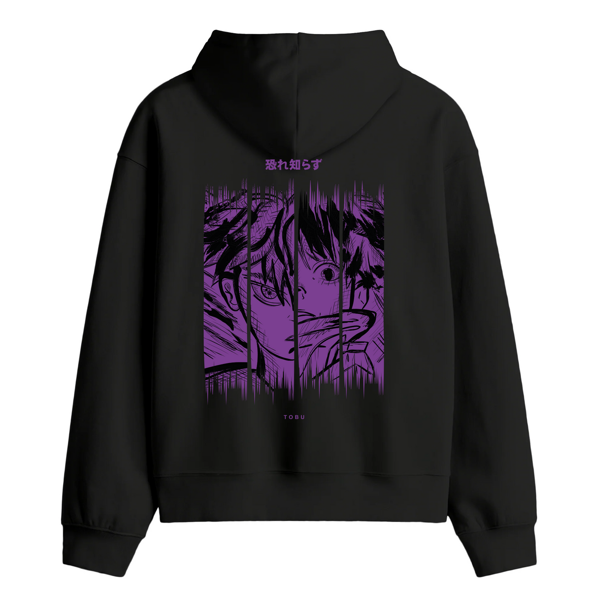 Oversize Hoodie / Mindset / Shirazu