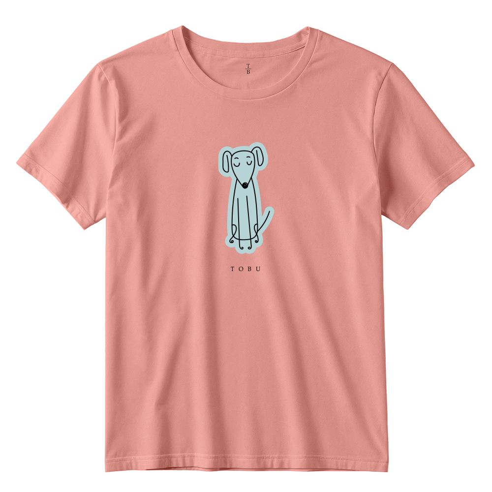 Çocuk T-shirt /  Sleeping Dog